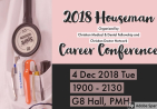 Houseman Career Talk 2018